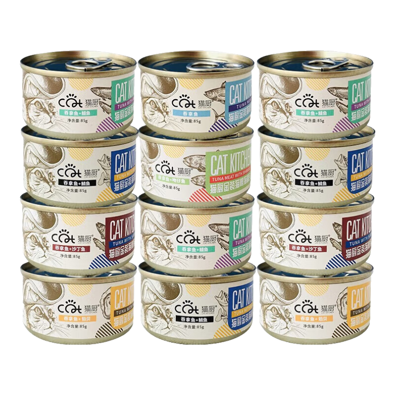 猫厨泰国进口猫罐头85g*12罐整箱 红肉猫罐头幼猫成猫猫咪零食营养 混合口味85g*12罐