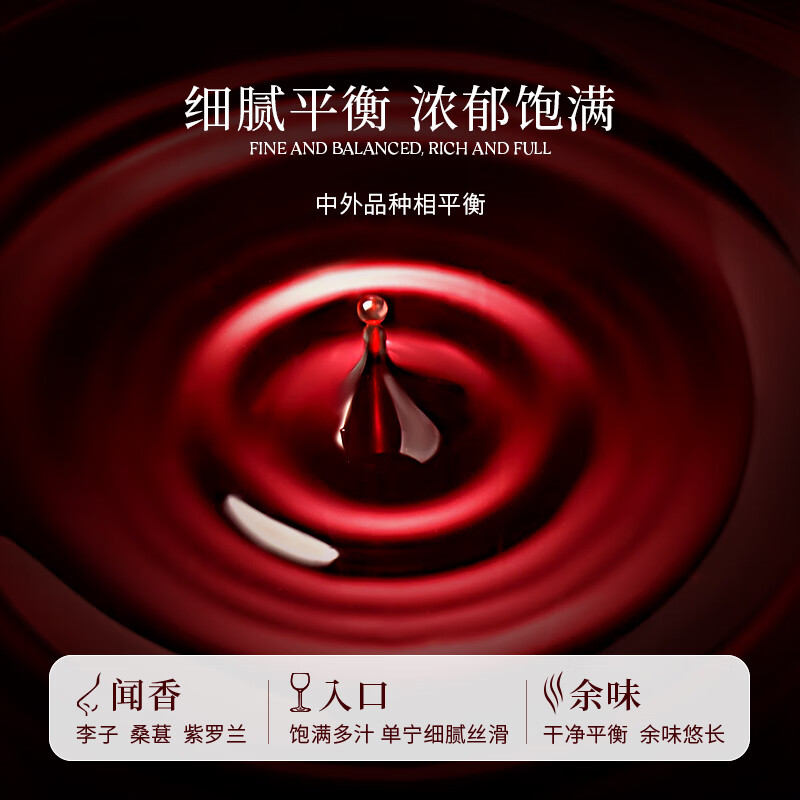 西鸽酒庄红酒N50干红葡萄酒宁夏贺兰山东麗葡萄酒送礼高档礼盒装 西鸽N50整箱礼盒装 750ml*6瓶