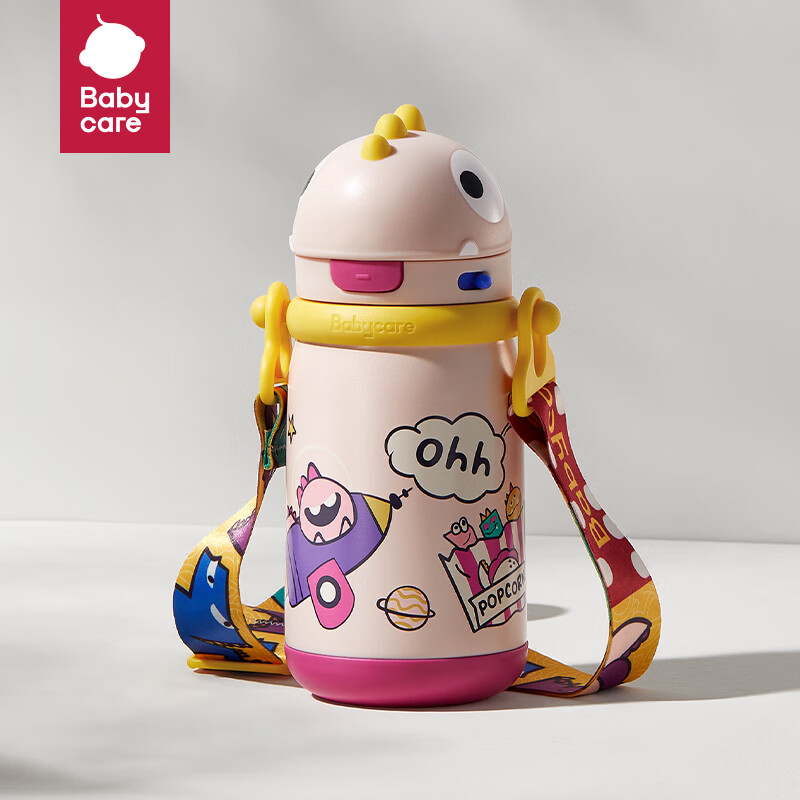 babycare���������±���ͯˮ������ֿ������±�������ֱ����ѧ���� ������ ����õ 450ml