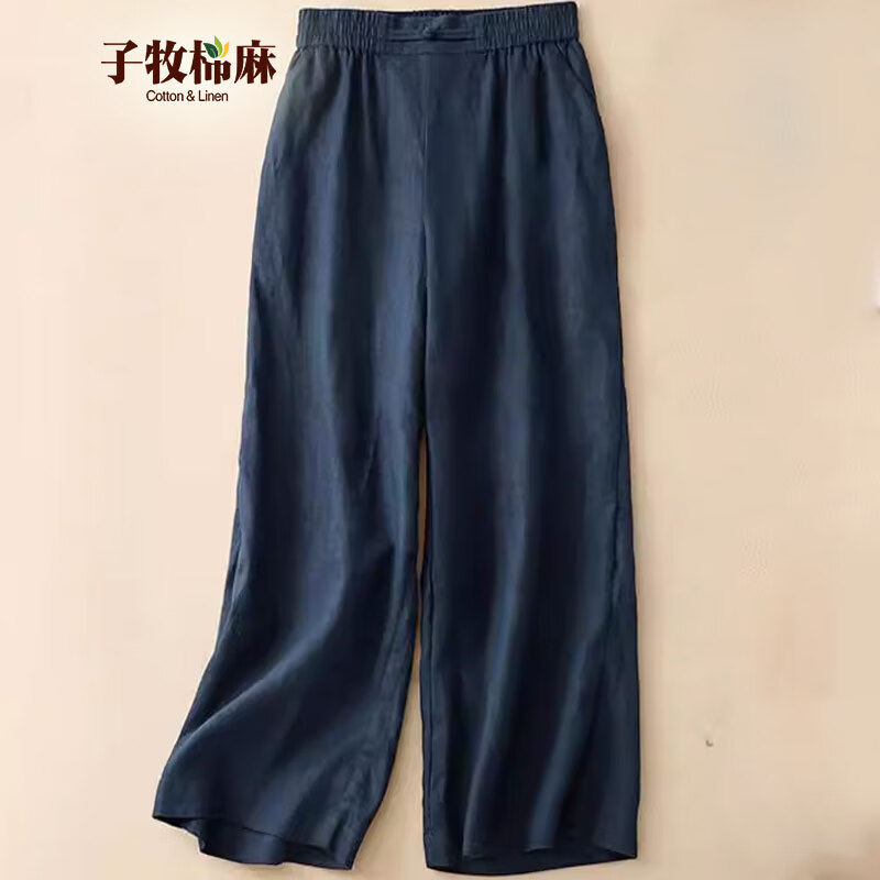 子牧棉麻夏装 女文艺休闲简约薄款宽松阔腿九分休闲裤9948 藏青色 M (建议90-115斤)