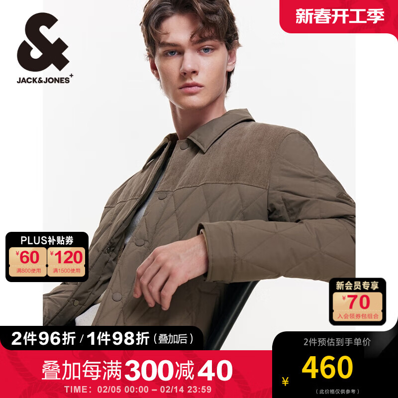 �ܿˡ���˹��JACK&JONES����װ�·��ﶬ��о��ƴ���ᱡ���޷��ж̿�п˳���ʽ������ʿ��ů E13 �ػ�ɫ 165/88A/XS