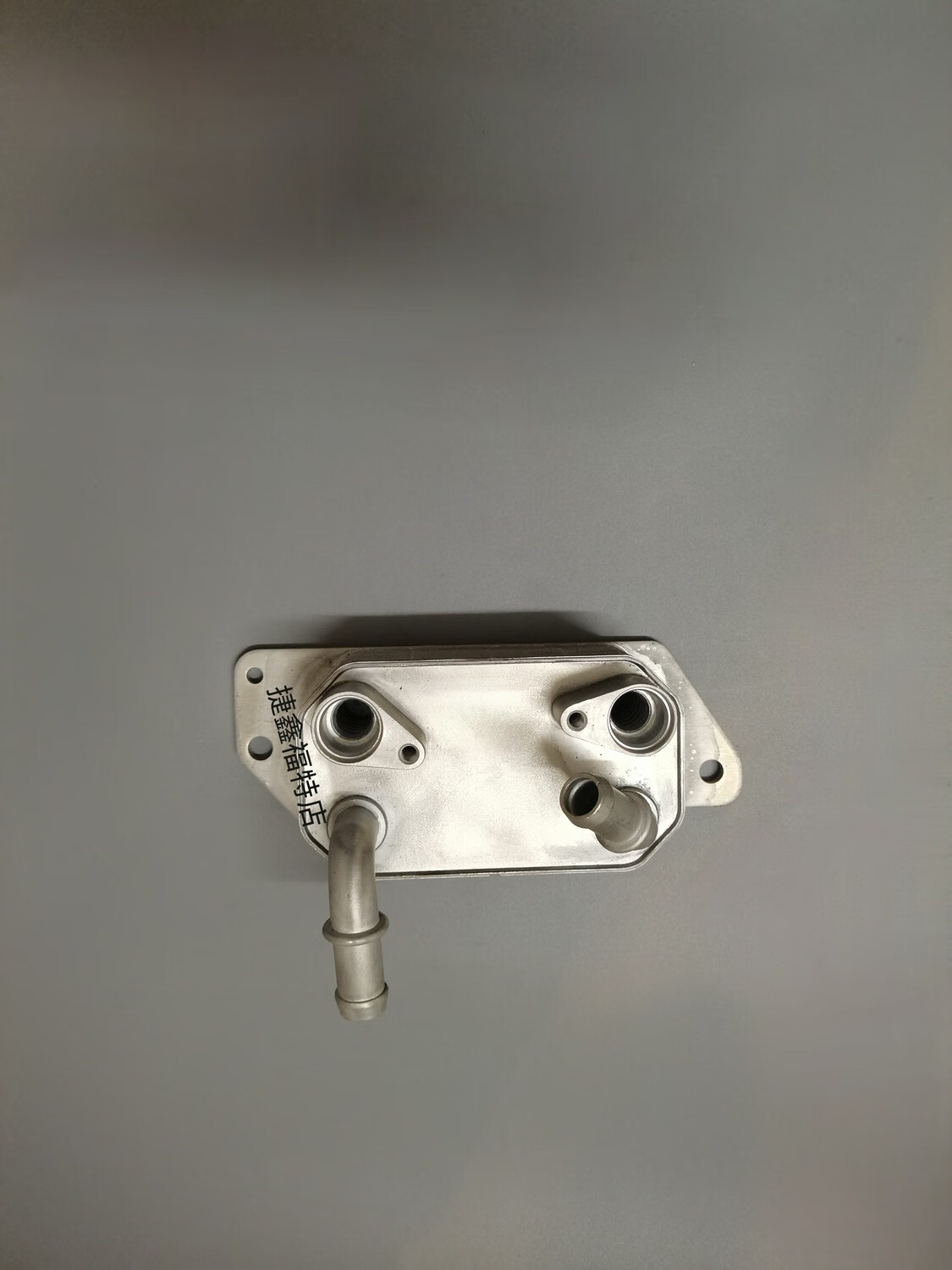 6t 波箱散热器变速箱冷却器波箱油冷却器 品牌