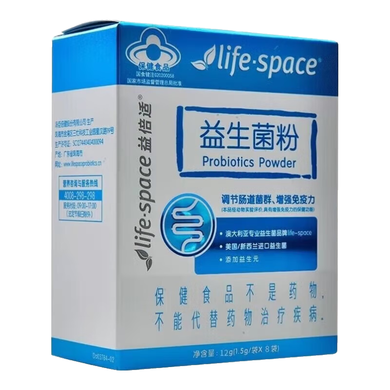 ڲ汶life space۶ͯ˵ڳ100ھȺǿ 18װ