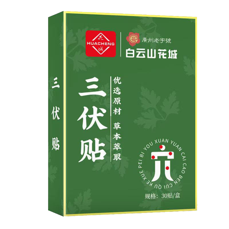 ���ڲ���������ɽ������������ͯ���˿ɴ���ȥ���Ŷ������ݿհ�������ʪ��Ƣθ����ϥ�� 1��*30Ƭ ������װ��