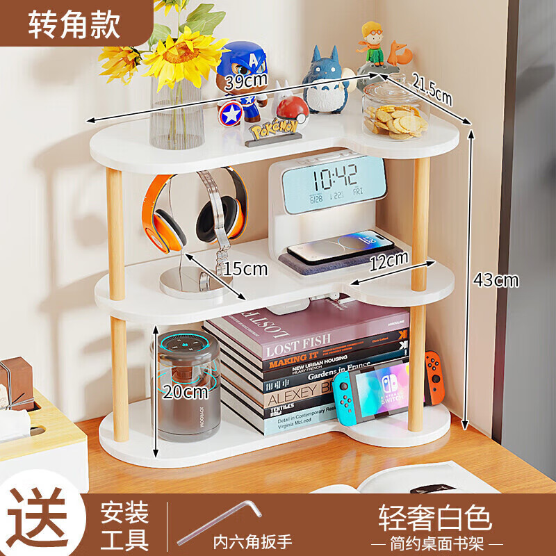 LISM����ת��������ɴ�������������ϼ���С����ʵľ�˴������ɼ� ��ת�ǿ�21.5��3�㡾���ݰס�