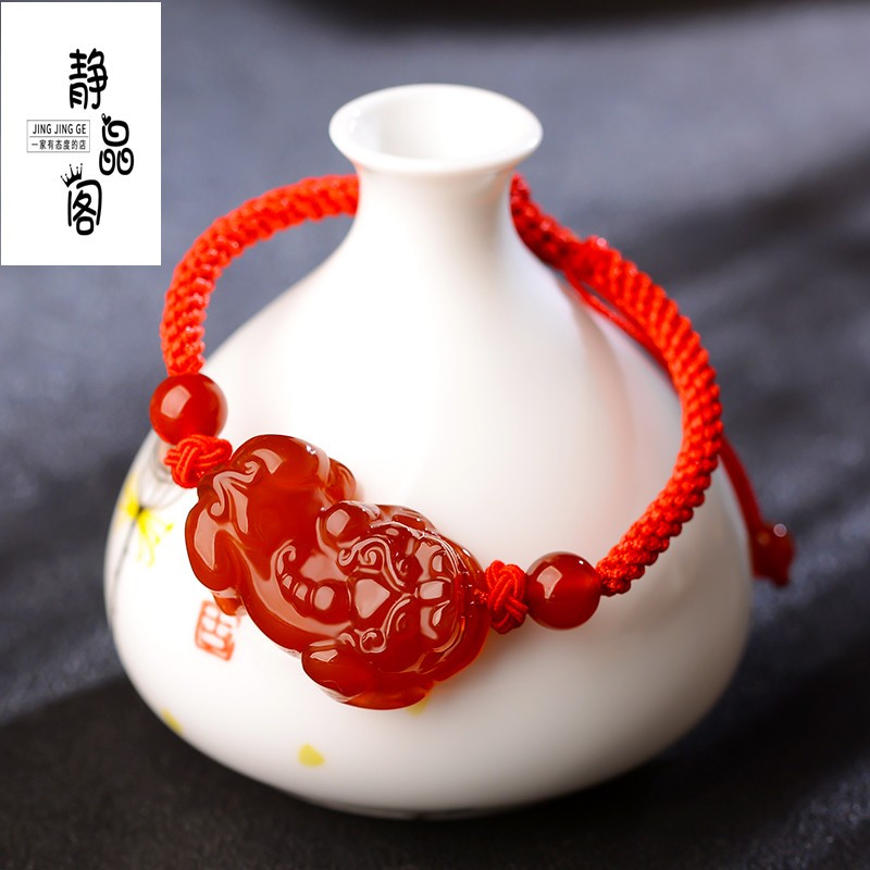 静晶阁貔貅红玛瑙玉石手链女小貔恘手串黑绳红绳皮丘手绳 红绳款
