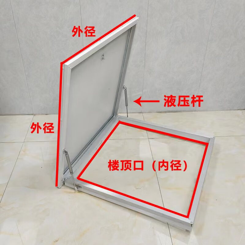 梓萤岔定制屋顶上人孔天窗检修口铝合金防雨挡风盖板可打开上楼顶检查