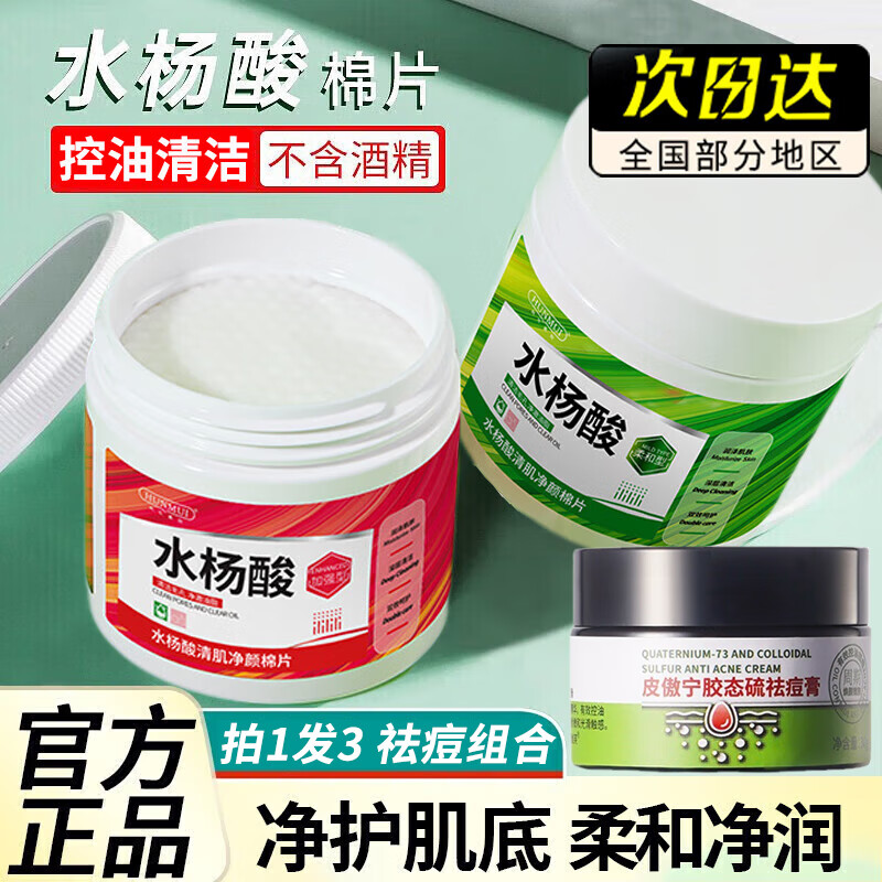 ���ڲ�������������ˮ������Ƭ���Ͳ�ˮ��ʪ�ǻ��������������ë�׺�ͷ��Ůʿ����Ʒ �����ºͼ�ǿ+������