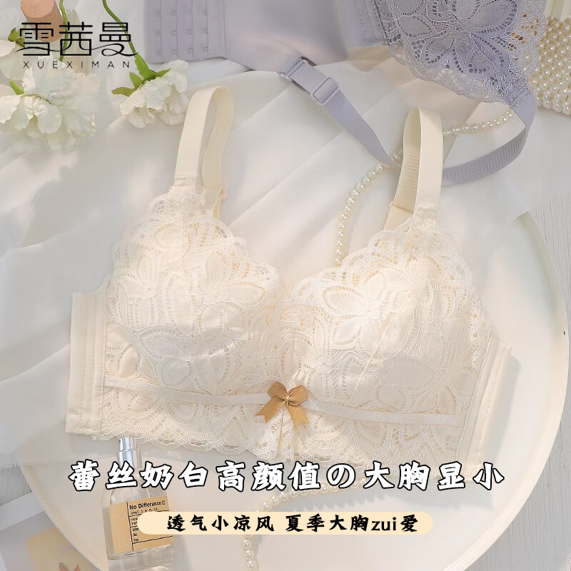 ���ڲ�����ѩ��������Ů������£�ʹ�����С�޸�Ȧ�ո�����´���˿ ���ͻ�L 42.3Ԫ(������)