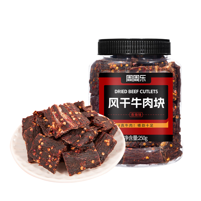  ţ 250g ζ Լ9ɷ ţ ʳ