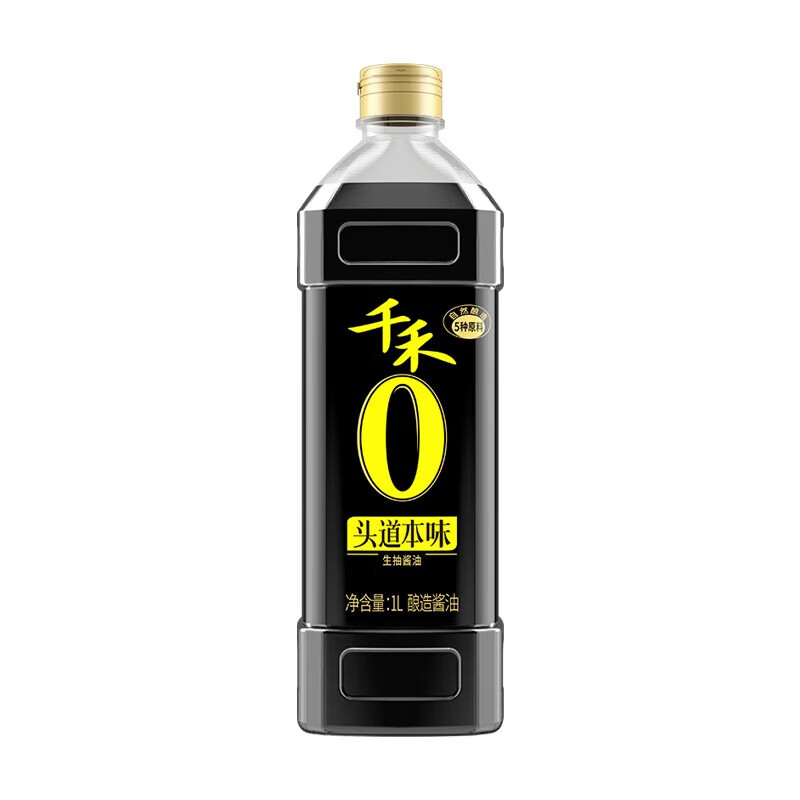 千禾零添加头道本味生抽酱油1L/瓶纯粮酿造凉拌炒菜厨房家用调味 1瓶