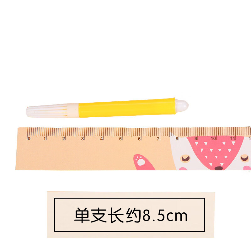 星恒梦儿童diy手绘涂鸦绘画鸭舌帽幼儿园手工材料包亲子幼儿园画画帽创意手工帽纯色手工涂鸦帽 涂色绘画水彩笔12色装