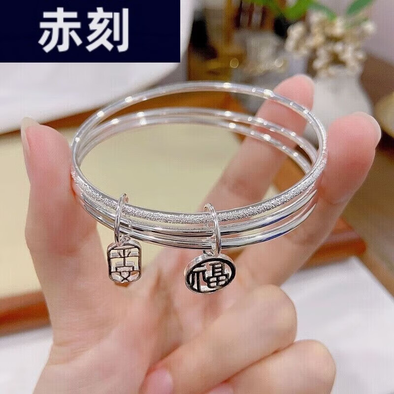 ��� ���  CHIKEERS����������������Ů�����9999�������������ֻ�Ů����Ʒ��Ů���� ������ƽ�� ��֤����� 45000�� 56mm ����70-