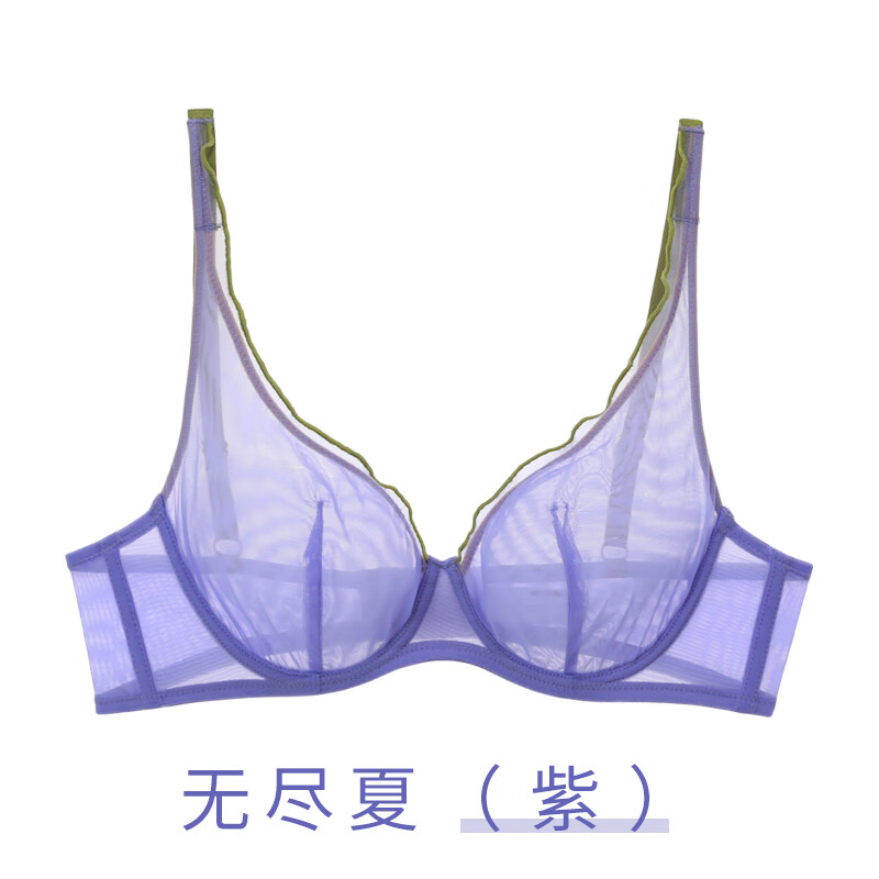 KJ-NYC内衣女薄款大胸显小胸套装聚拢全罩杯收副乳防下垂款大码文胸 「无尽夏」 70B 32B