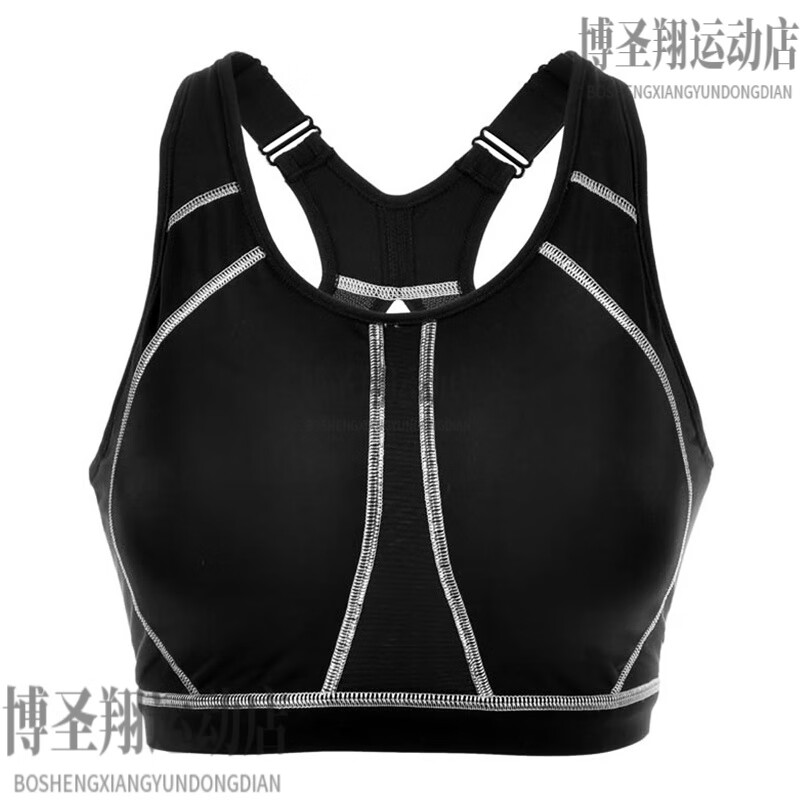 金汤运动内衣女防震聚拢跑步大胸显小瑜伽文胸大码薄款 黑色 70A