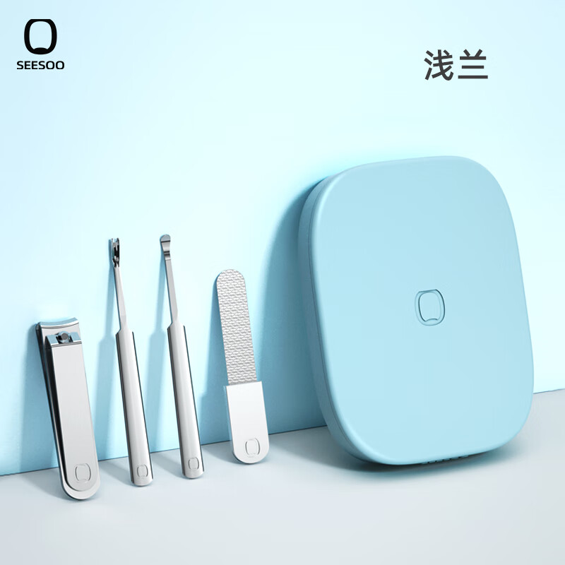 七素（Seesoo）七素指甲刀套装指甲剪家用便携男女专用修甲工具耳勺指甲钳不锈钢 浅兰