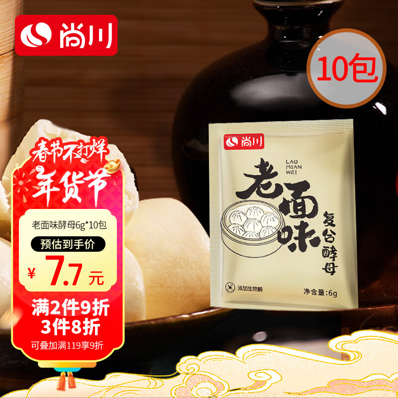 �д� ����ζ���ͷ� 6g*10�� �߻��Ըɽ�ĸ��ͳ��ζ��ĸ������ͷ��������