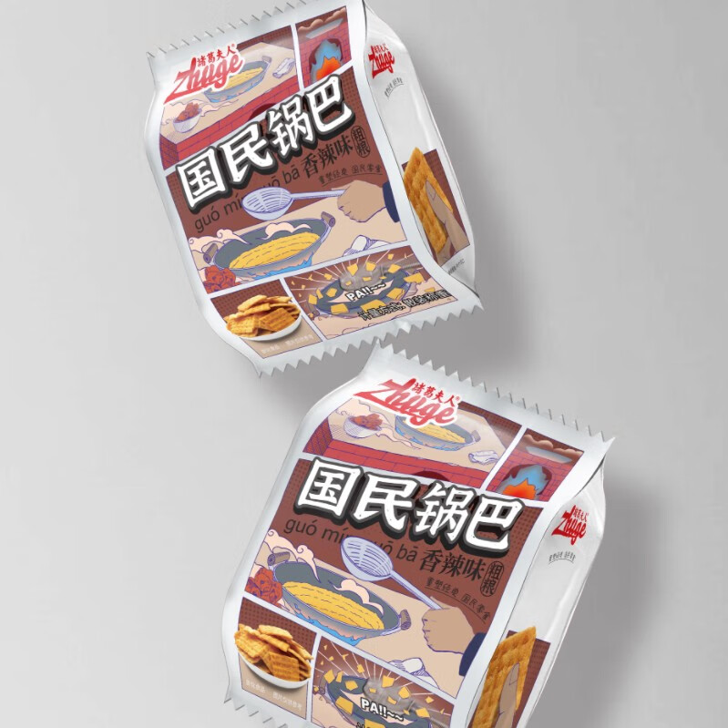 咔芙滋鍋巴襄陽特產(chǎn)休閑膨化食品零食散裝*8包粗糧鍋巴 散裝每箱*8三種口味隨機(jī)