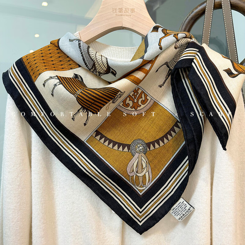 AUST多宫格骏马双面异色小马真丝羊毛围巾女秋冬季百搭丝毛方巾领巾 骏马图志【礼盒精装】 中方巾68*68