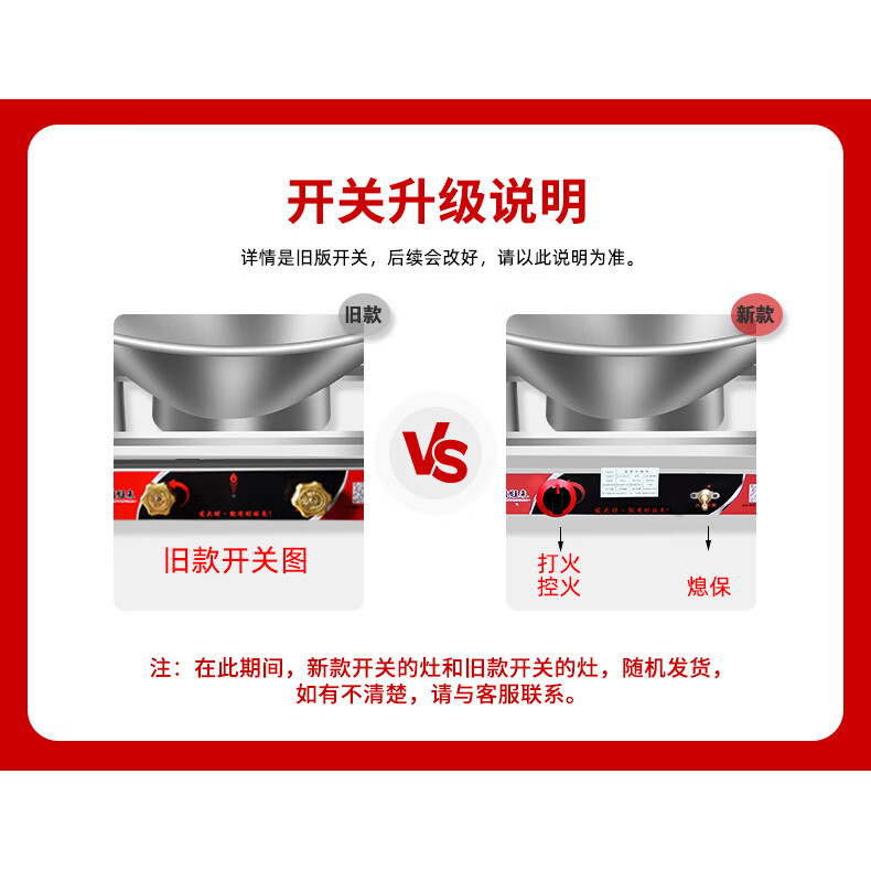 OLPAZ不锈钢中高压食堂农村煤气液化气猛火炉燃气灶 猛火灶商用酒席灶 镀锌款9头50厘米