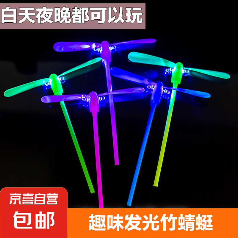 ���������ѷ������Ӷ�ͯ������������ѵ�̯������������������� �������ɫ��6��