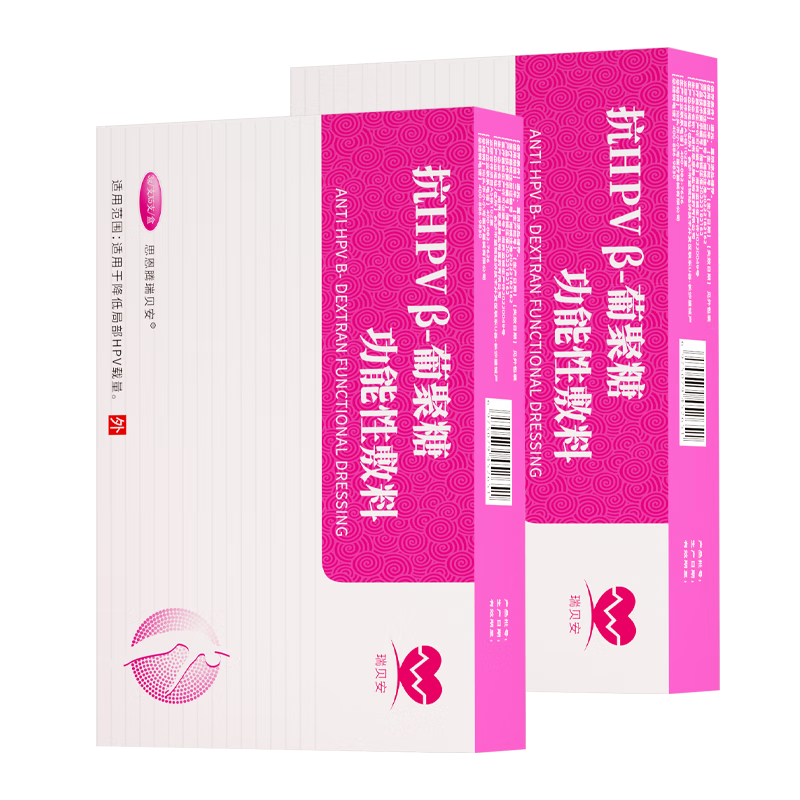 ˼𱴰HPVϾﵰ׷ϸ˨רõͽתҩ