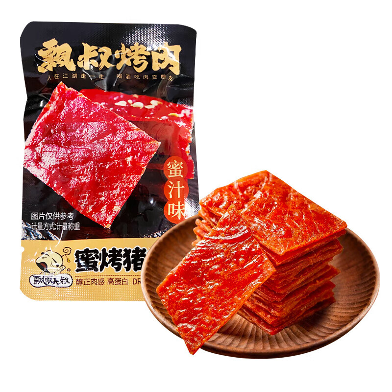 飄零大叔豬肉脯靖江特產(chǎn)豬肉干即食香辣蜜汁味解饞休閑小吃零食品 【250g】蜜汁味豬肉脯