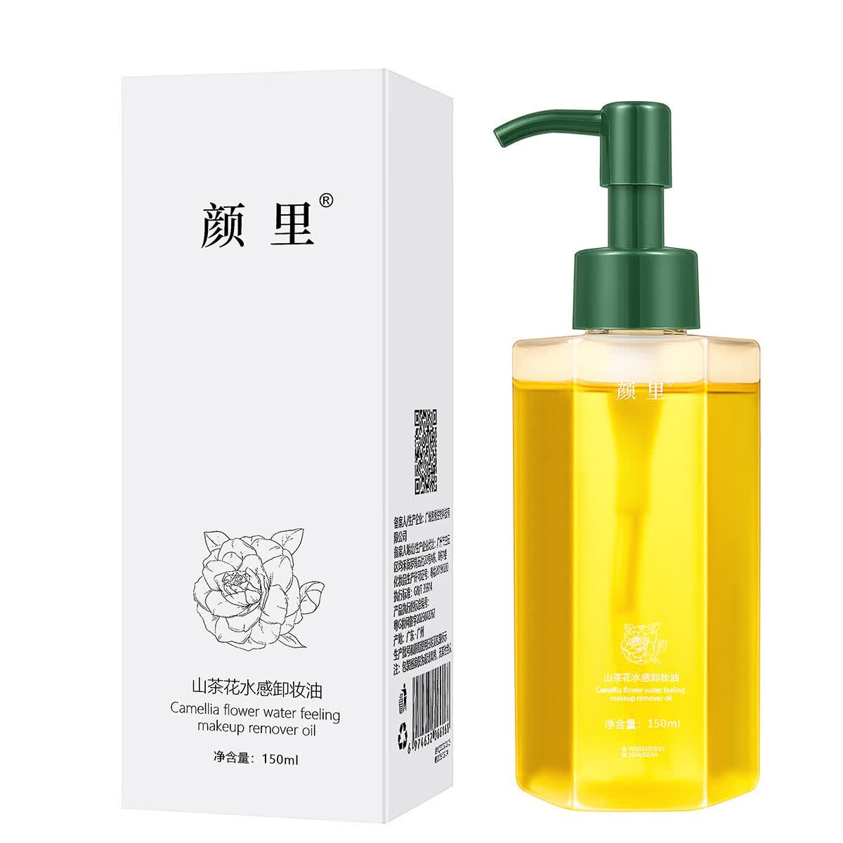 【精选优选】山茶花卸妆油卸妆油温和不刺激卸妆水清洁三合一 卸妆油山茶花 150ml
