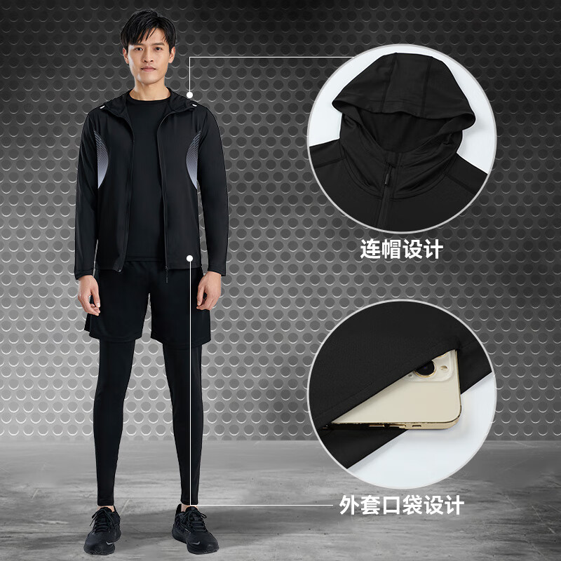 VICTORIATOURIST【断码清仓】运动套装男健身紧身衣户外骑行晨跑速干衣训练服  【春夏款】白色两件套 2XL（建议135-155斤）