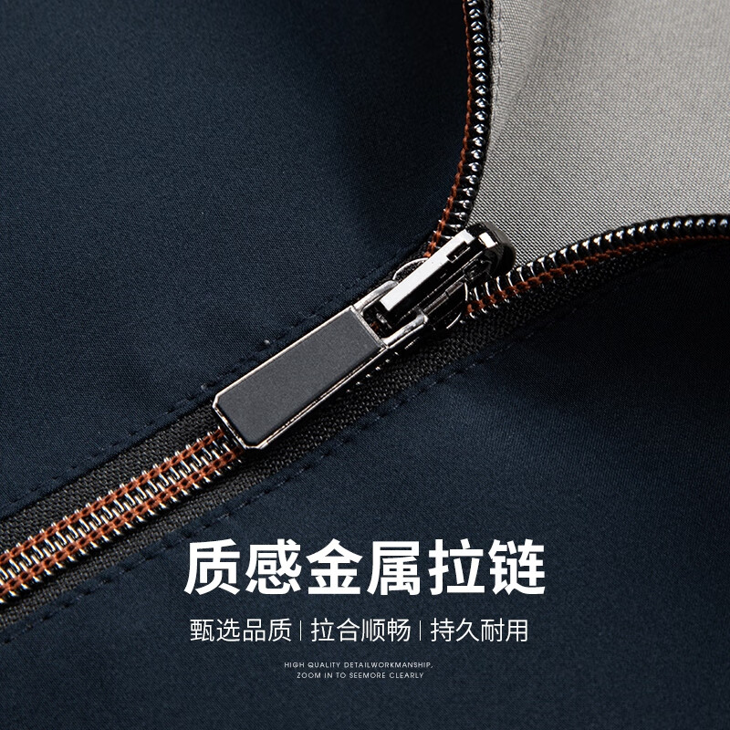 SHANSHAN杉杉【双面穿立领】春秋薄款夹克男防风男士新年红品商务上衣外套 黑色 2XL /185【建议145-160斤】