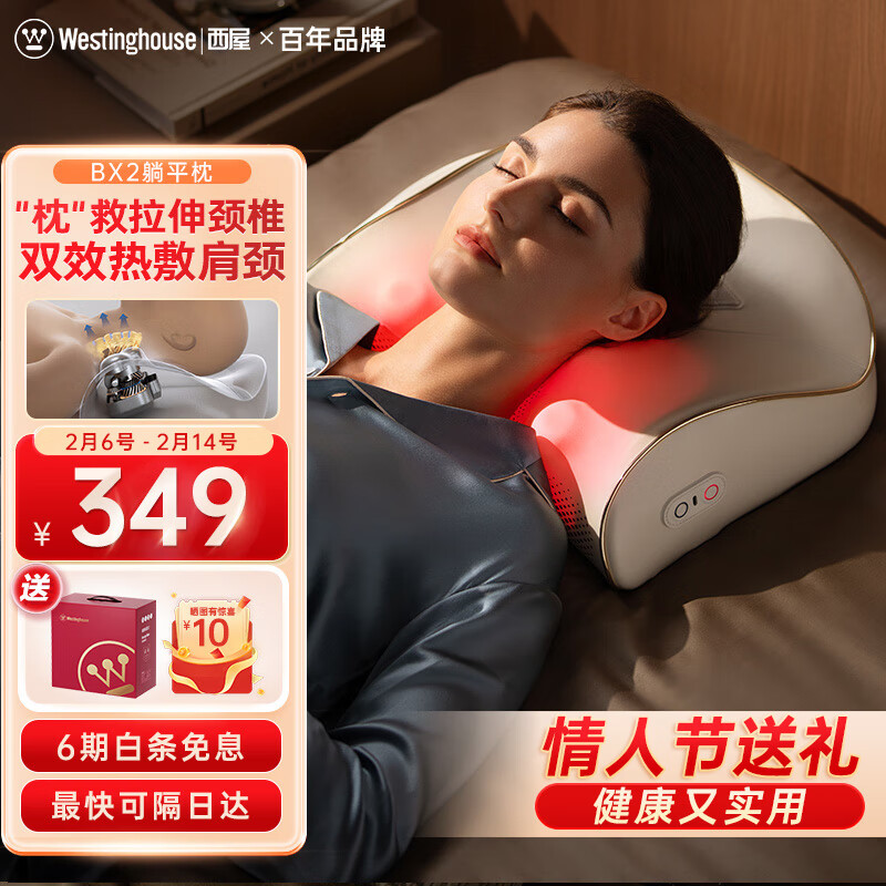 ���ݣ�Westinghouse����������BX2��׵��Ħ���羱��ƽ��Ħ��ͷ�����������水Ħ�����˽�����������Ů�����Ÿ�ĸ�ɿɰ�