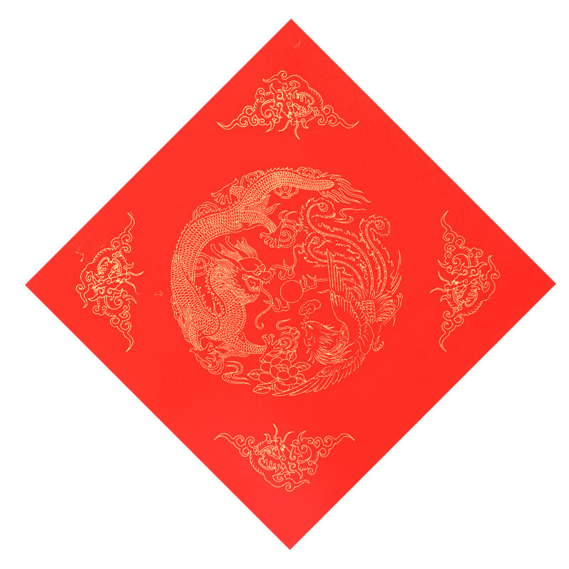星恒梦2026新年款年万年红对联纸空白手写宣纸春联纸洒金七言新春节对联 龙凤呈祥龙凤呈祥【20张/包】34*34cm 三开四开红纸