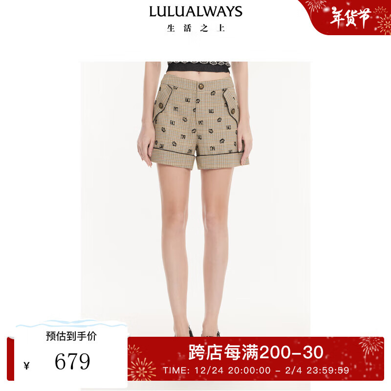 LULUALWAYS���̳�ͬ�24�＾�¿����ֲ�����л����ٴ�ʱ�ж̿� ��ɫ S