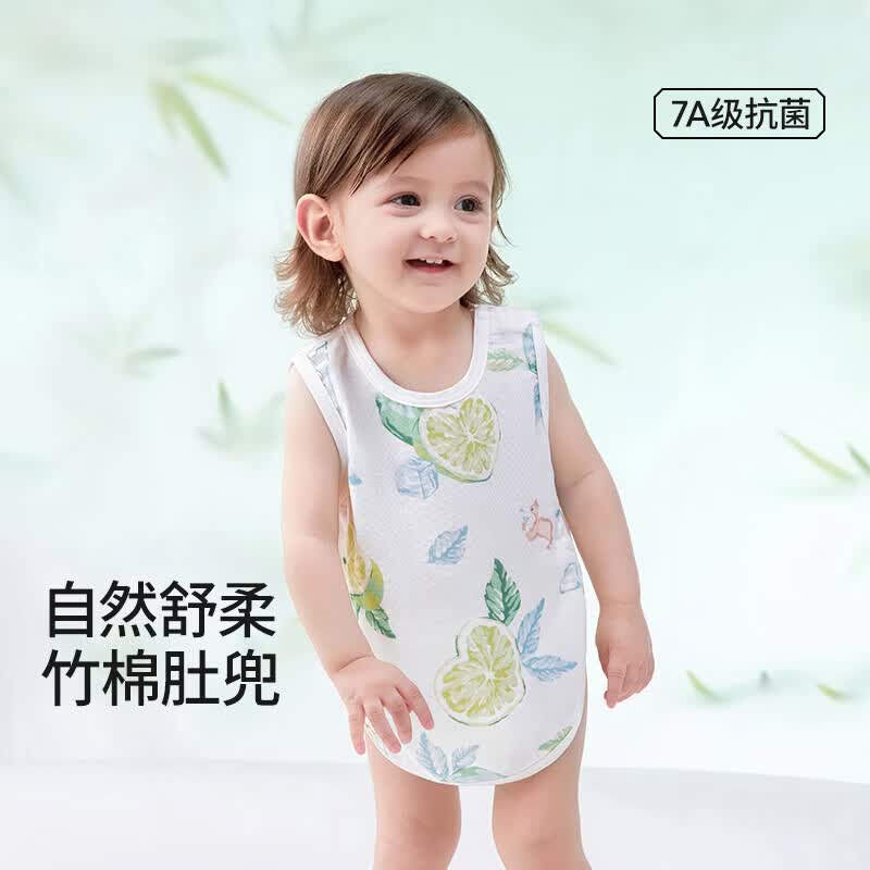 贝肽斯婴儿连体衣服夏季薄款肚兜护肚宝宝肚围新生儿衣服防着凉护 榴光溢彩 90cm