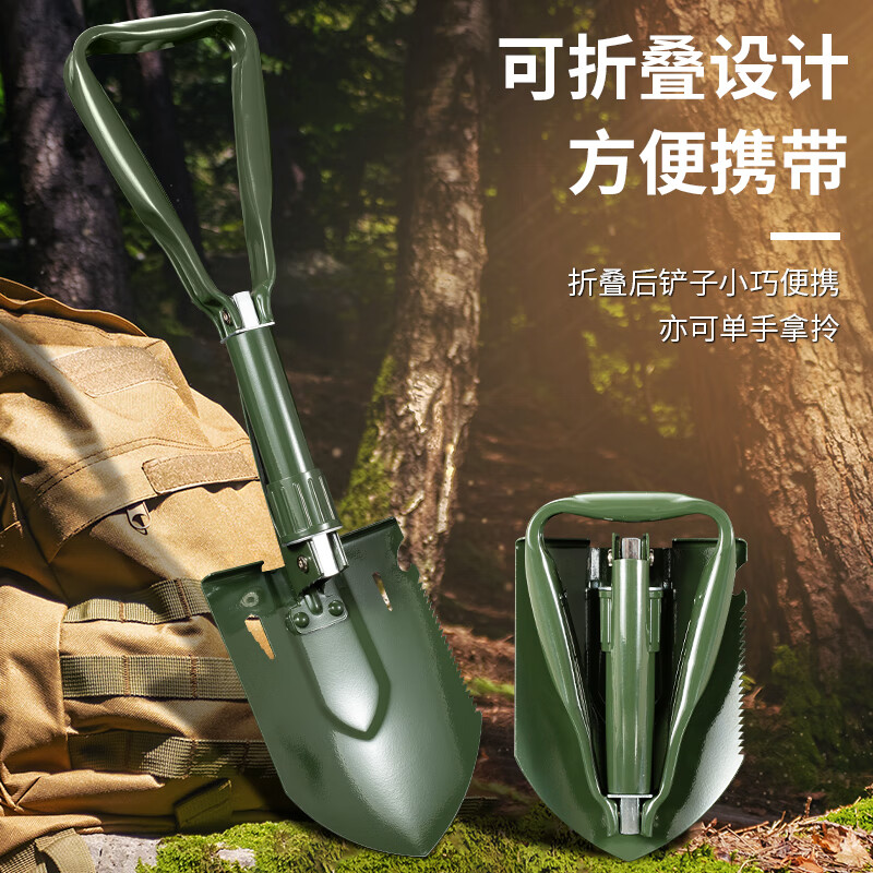 昌林521锰钢工兵铲三折叠手柄多功能便携铁锹车载露营户外钓鱼兵工铲