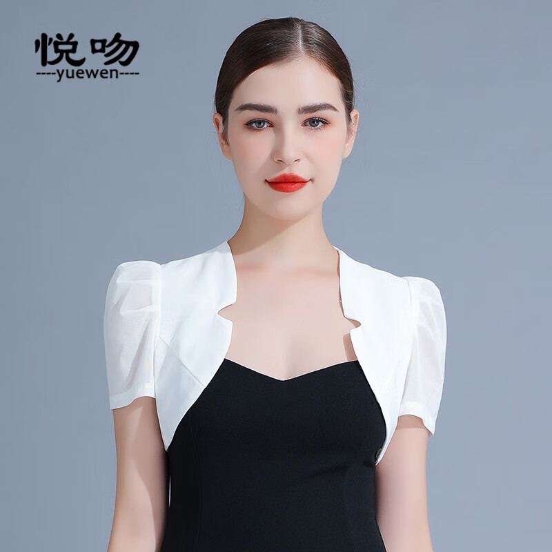 悅吻網(wǎng)紗小披肩女夏百搭短款薄外套2025新款短袖開衫配裙子的外搭坎肩 白色 2XL （參考126~140斤）