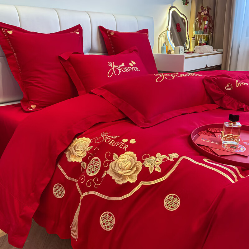 水星系列家纺结婚喜庆床上用品四件套婚庆纯棉全棉床单被套大红色喜被新婚嫁房 幸福 1.8床单款四件套【被套200X230】