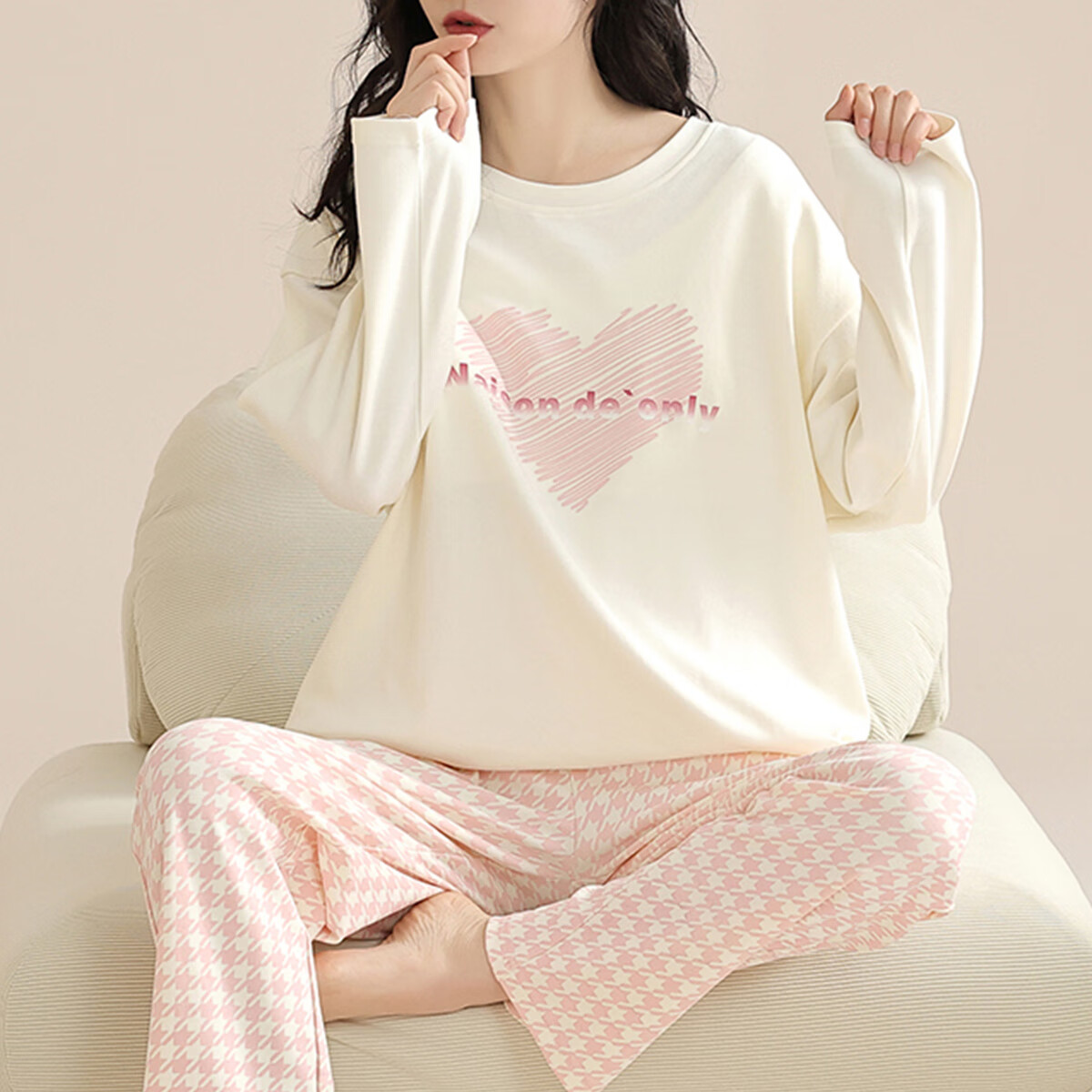 紫色花语【25年新款】带胸垫睡衣女士春秋长袖睡裤简约可外穿家居服 浅粉色 M （推荐80-100斤）