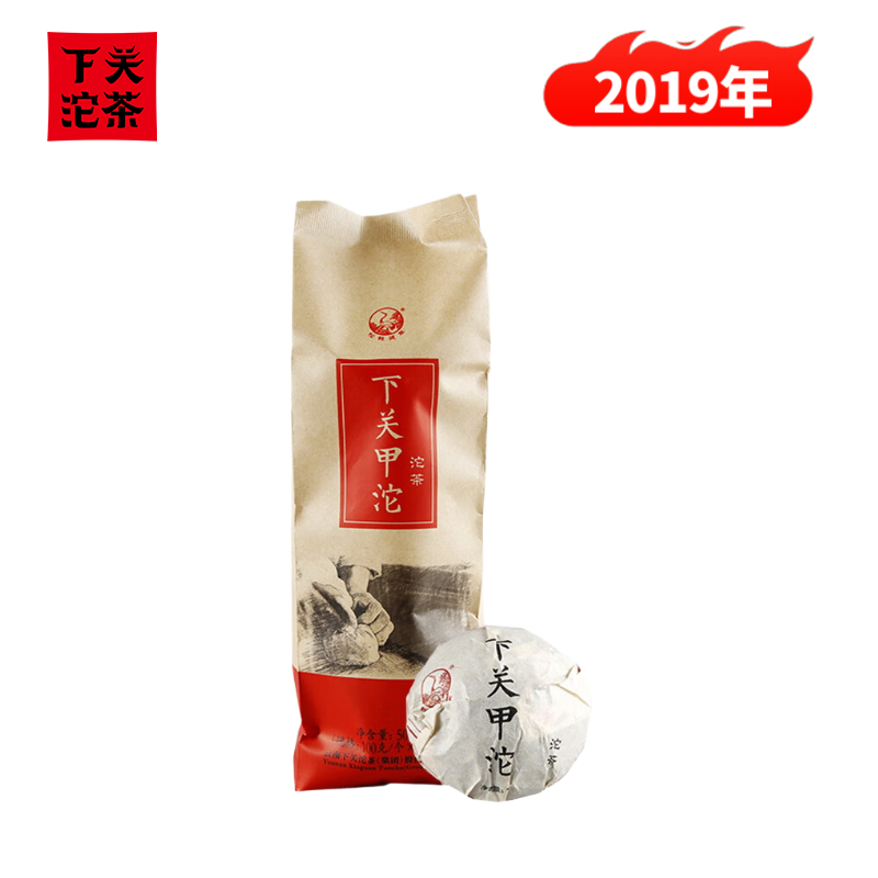 下关沱茶 茶叶 普洱茶 普洱生茶 2019甲沱标杆口粮茶 75元/条 下关沱茶 茶叶 普洱茶 普洱生茶 2019甲沱标杆口粮茶 75元/条