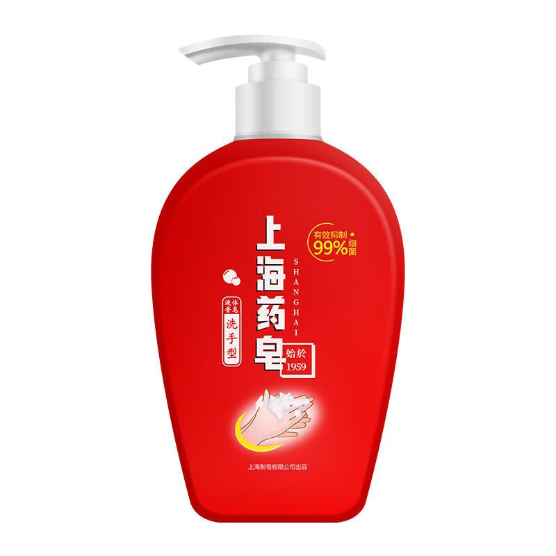 馍彭上海药皂洗手液型体香皂 家用清香型按压式瓶装家庭装 洗手液体香皂3瓶（抑制99%细菌） 1L 1块