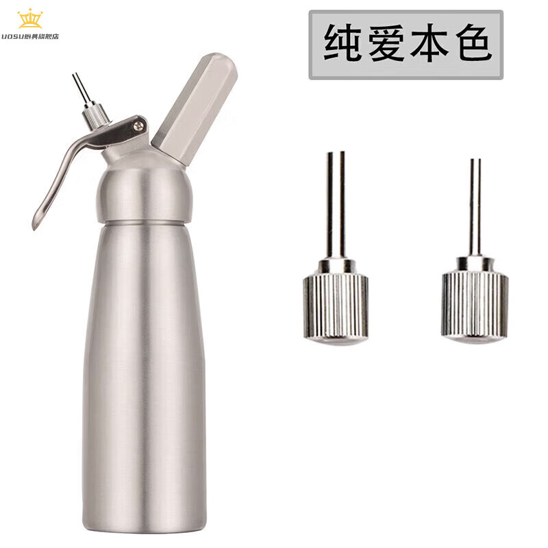 UOSU�������Ϳ��Ȼ����ô�N2���ݿ��ȵ������Ʒ�����ʳ��β�ƺ���ƿ AMC����ɫ 500M-L