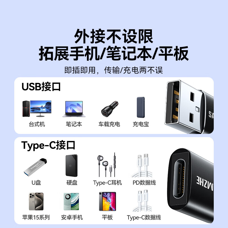 商品图片 6