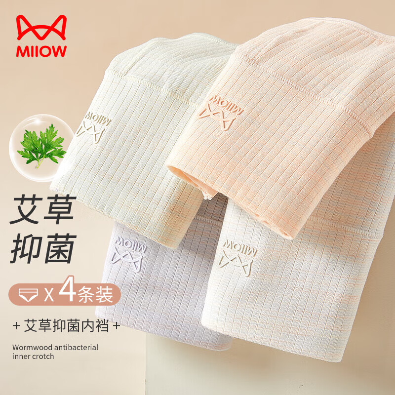 ���ڲ�����è��Ůʿ�ڿ�Ů�޸����ո��޺۰����־����������ǿ�Ů����ɫ4��L 44.91Ԫ(������)