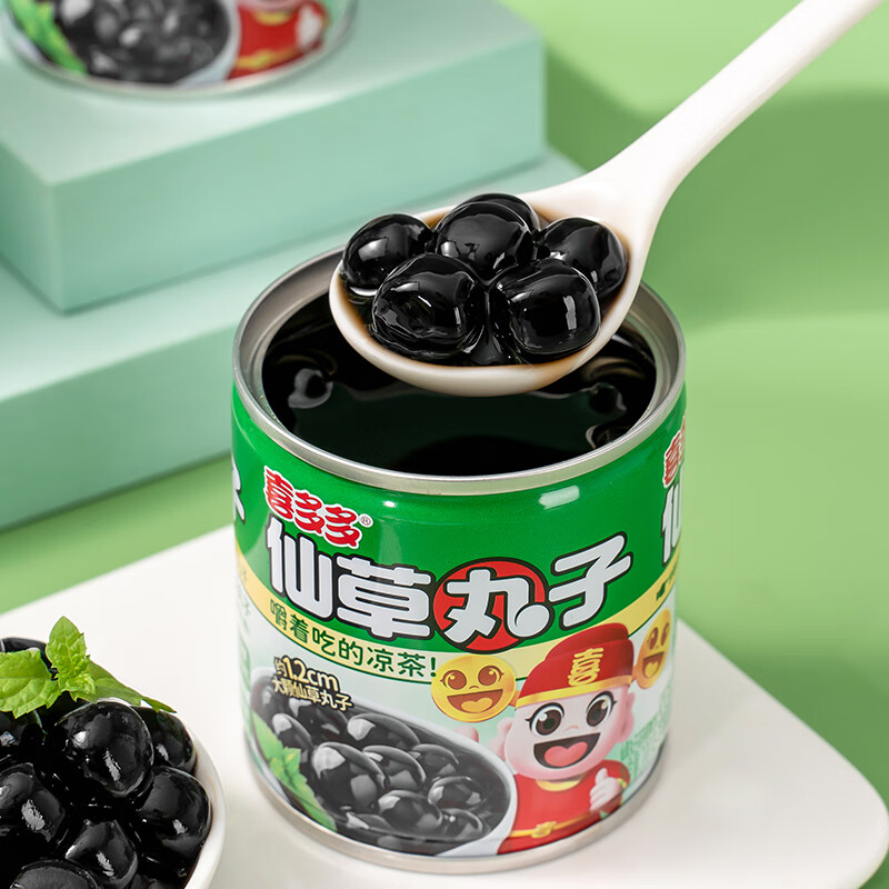 喜多多年货大礼包椰果王水果罐头过新年礼盒鲜炖银耳莲子羹送礼休闲零食 喜多多礼盒(椰果王/银耳/莲子)