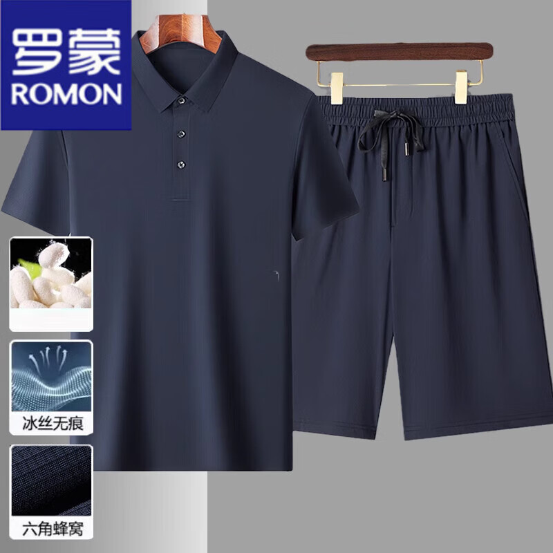 ڲɣROMONɣ˿˶װļ¿ɫɱ ˿ְ W1880109װ-ࣨ̿װ 3XL 185ʺ160-175152Ԫ