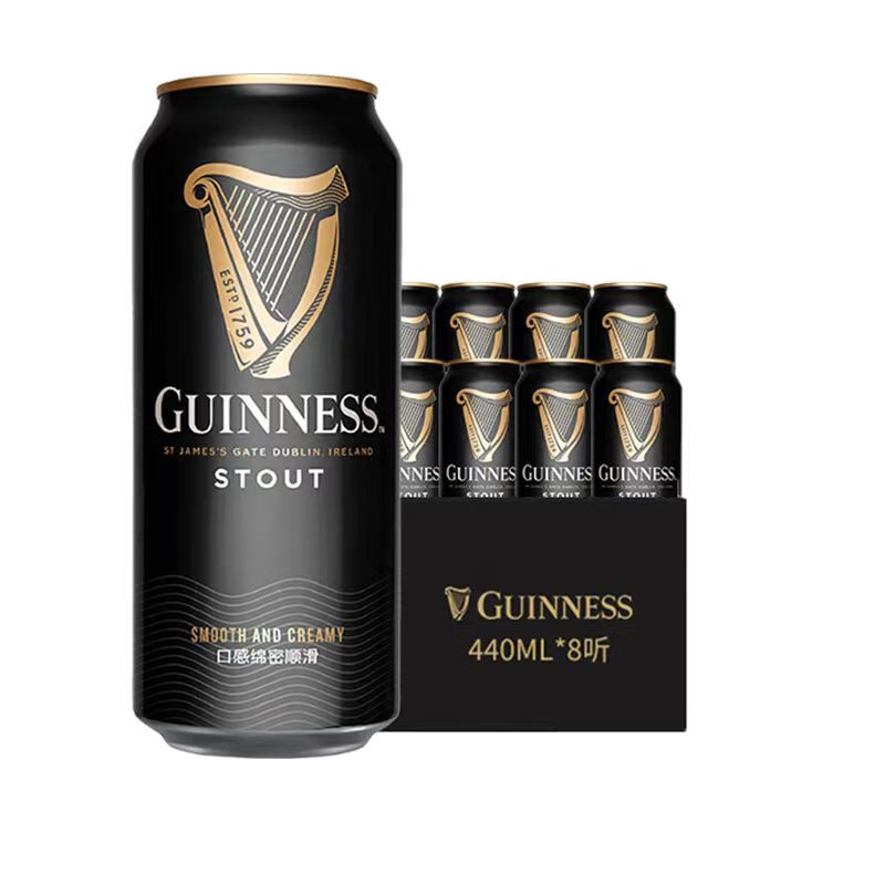 健力士進口世濤黑啤啤酒440ml*8聽罐裝 健力士8聽 440mL