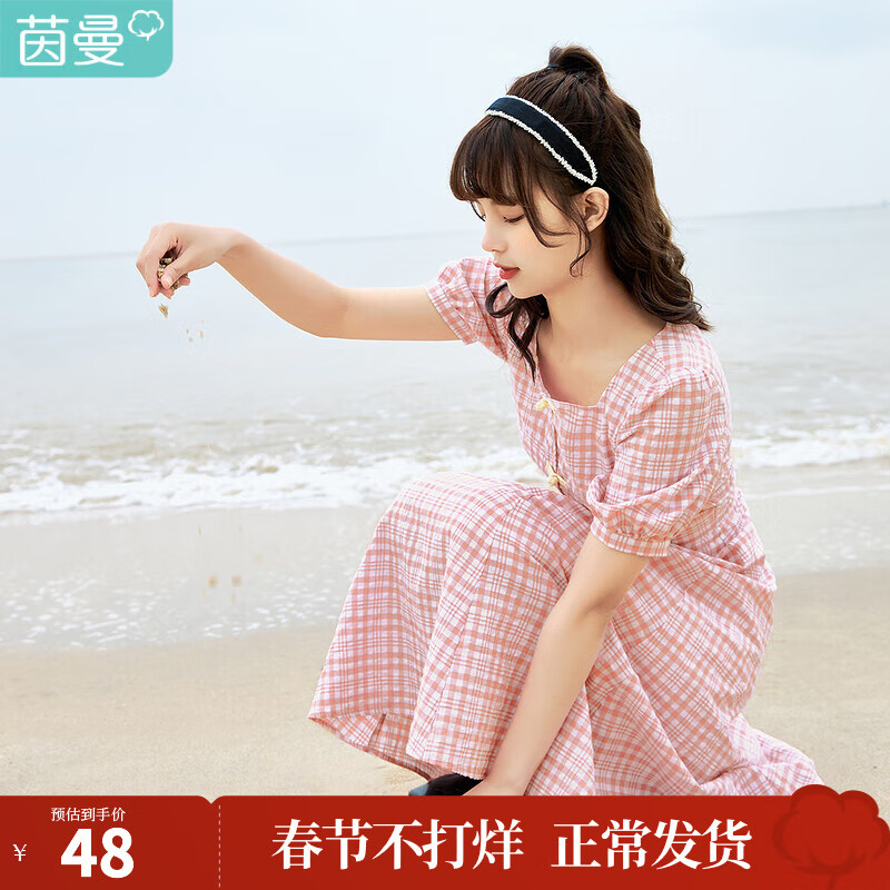 茵曼新疆棉夏装新款格纹方领复古盘扣假开襟中长盖膝短袖连衣裙文 红格 S