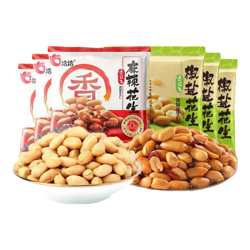 ǢǢ ���λ��� �����׼������ 15g*5��+����12g*5�� ����ͬ��