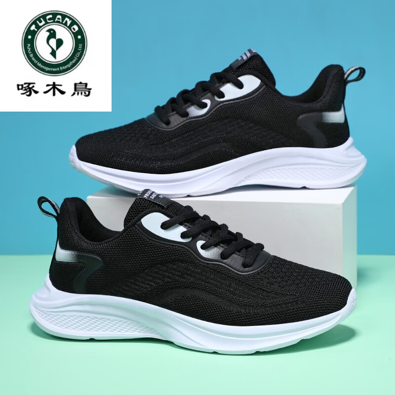 啄木鸟新款女鞋2025年春夏新款超轻软底运动鞋女子网面透气跑步鞋休闲