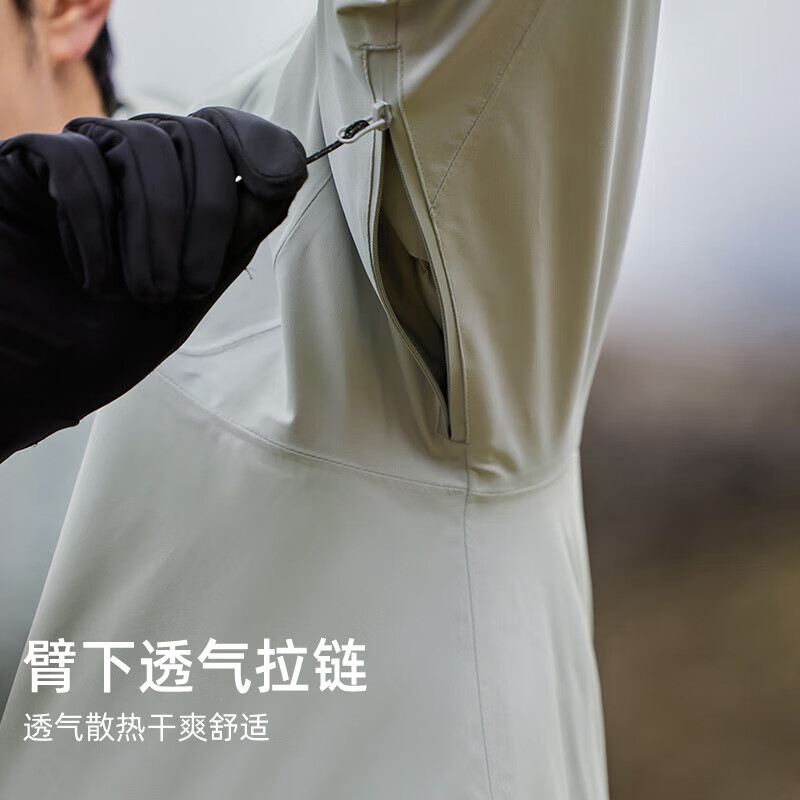 拓路者户外单冲冲锋衣男春秋款通勤夹克外套防风防水运动上衣登山服 浅云灰-单冲无内胆 2XL